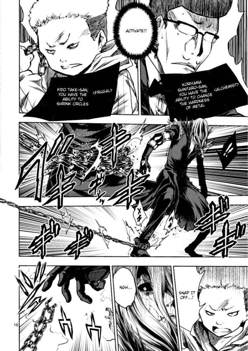 Deatte 5 Byou De Battle 113 10