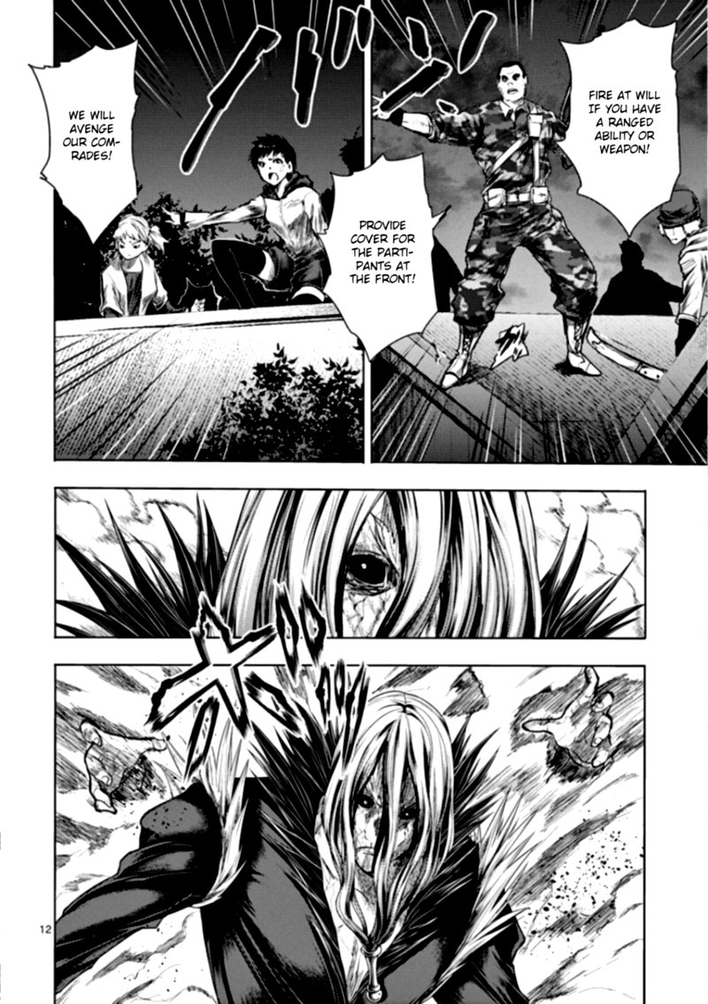 Deatte 5 Byou De Battle 113 12