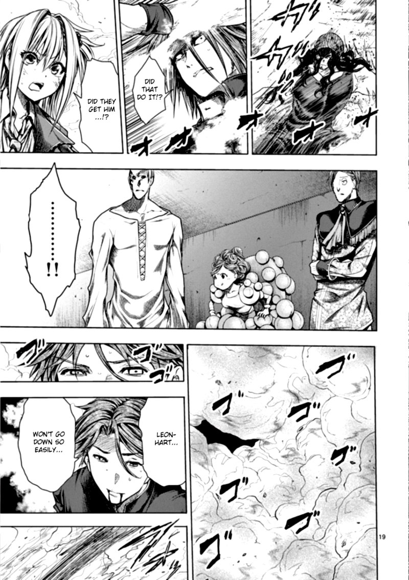 Deatte 5 Byou De Battle 113 19