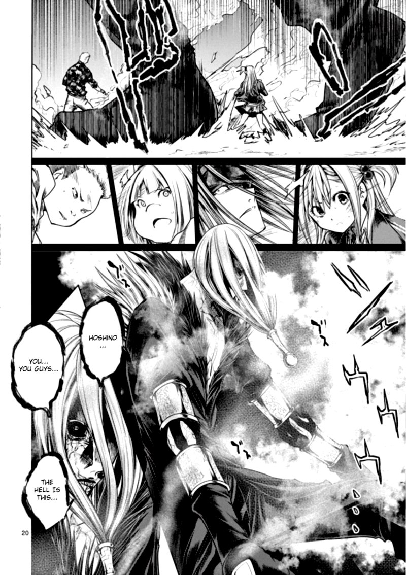 Deatte 5 Byou De Battle 113 20