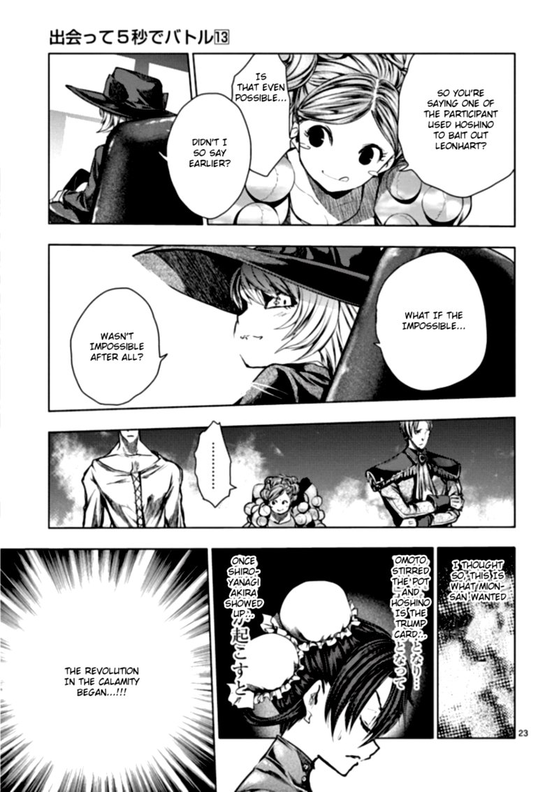 Deatte 5 Byou De Battle 113 23