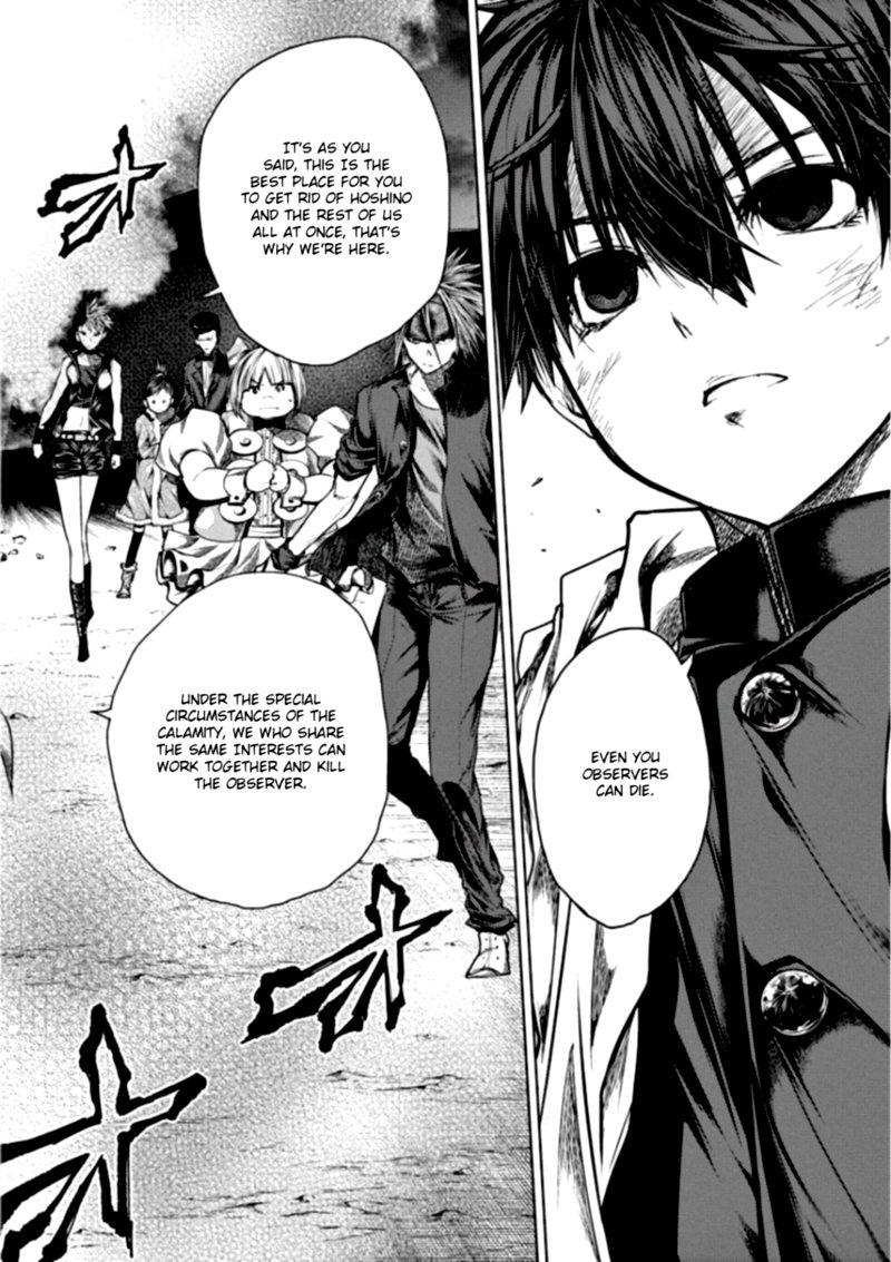 Deatte 5 Byou De Battle 113 28