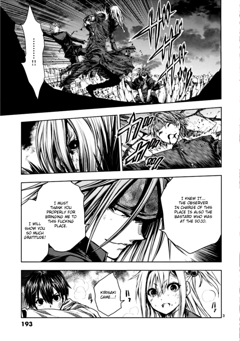Deatte 5 Byou De Battle 113 3