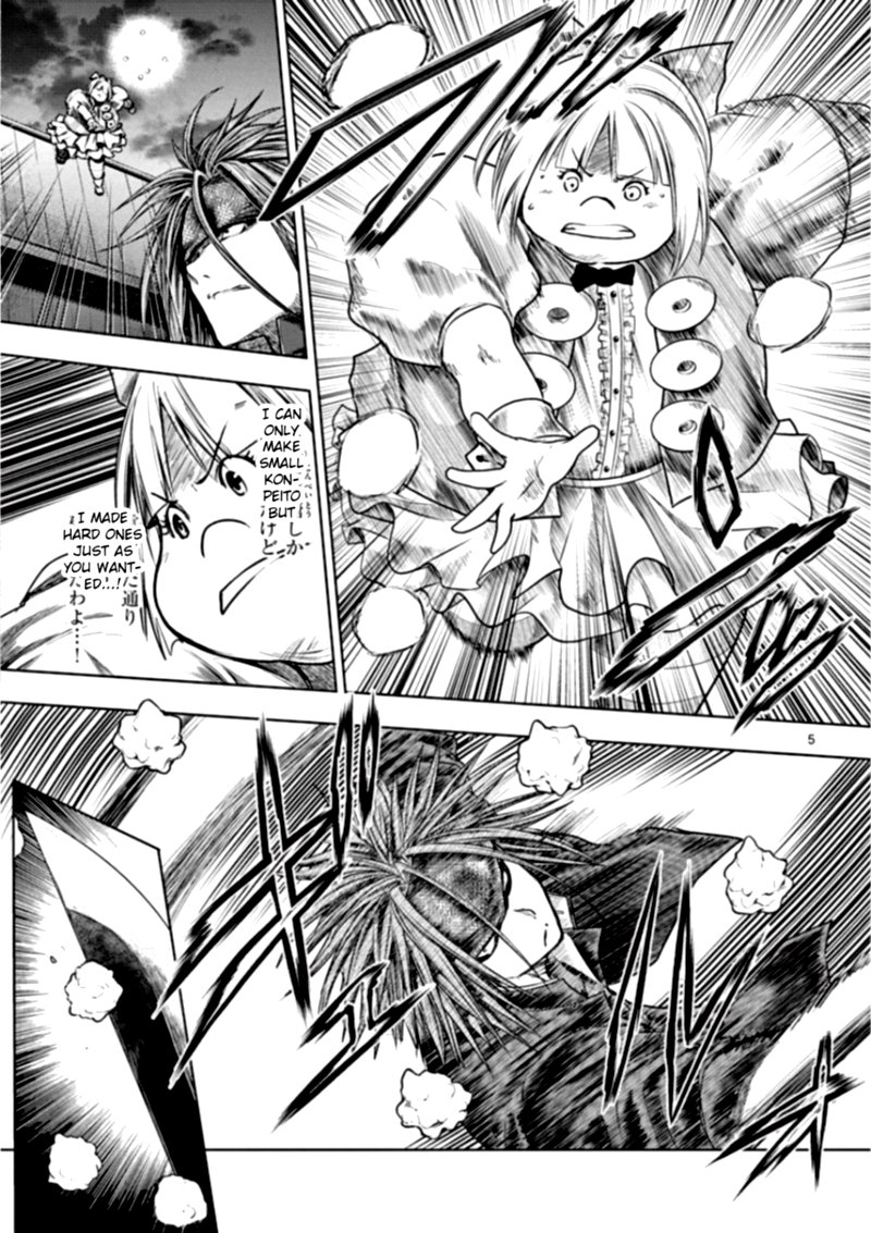 Deatte 5 Byou De Battle 113 5