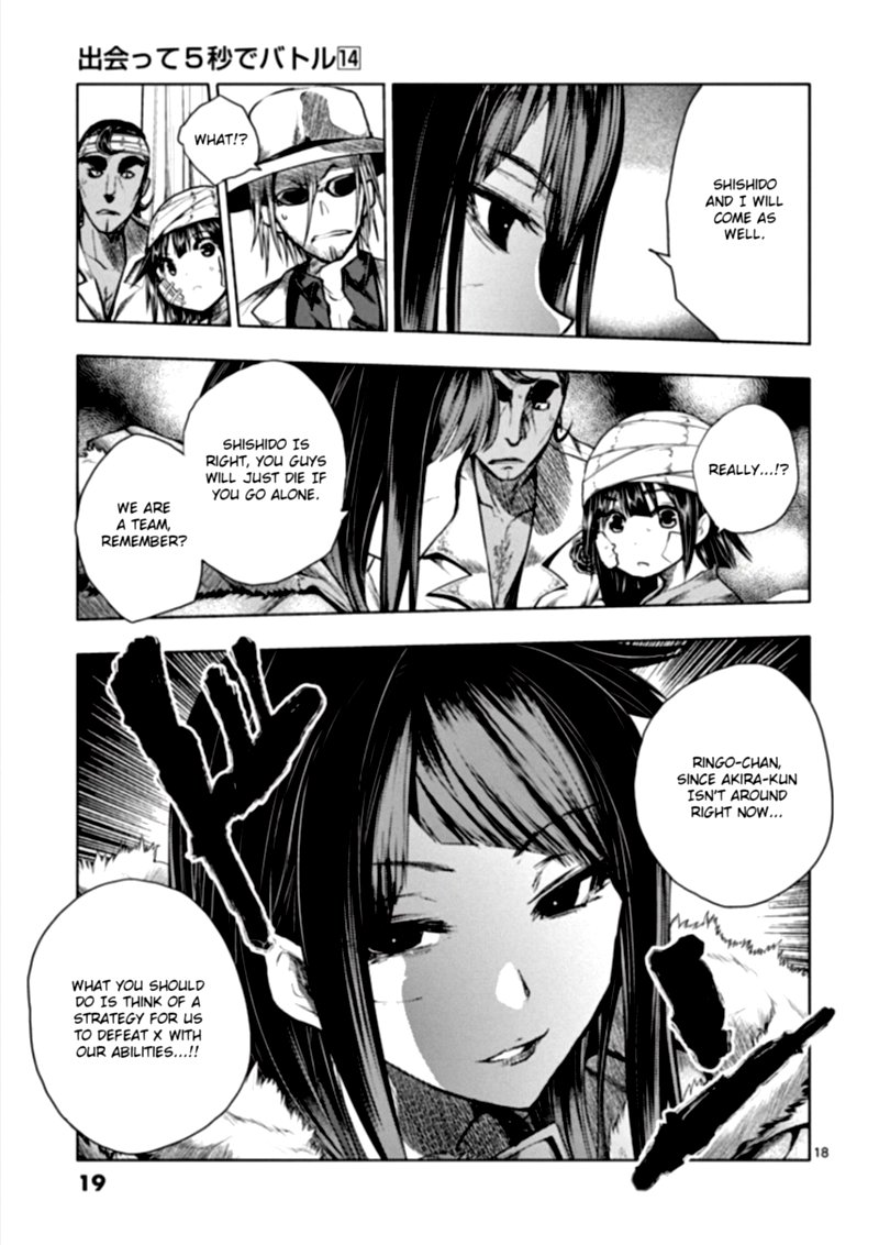Deatte 5 Byou De Battle 114 19