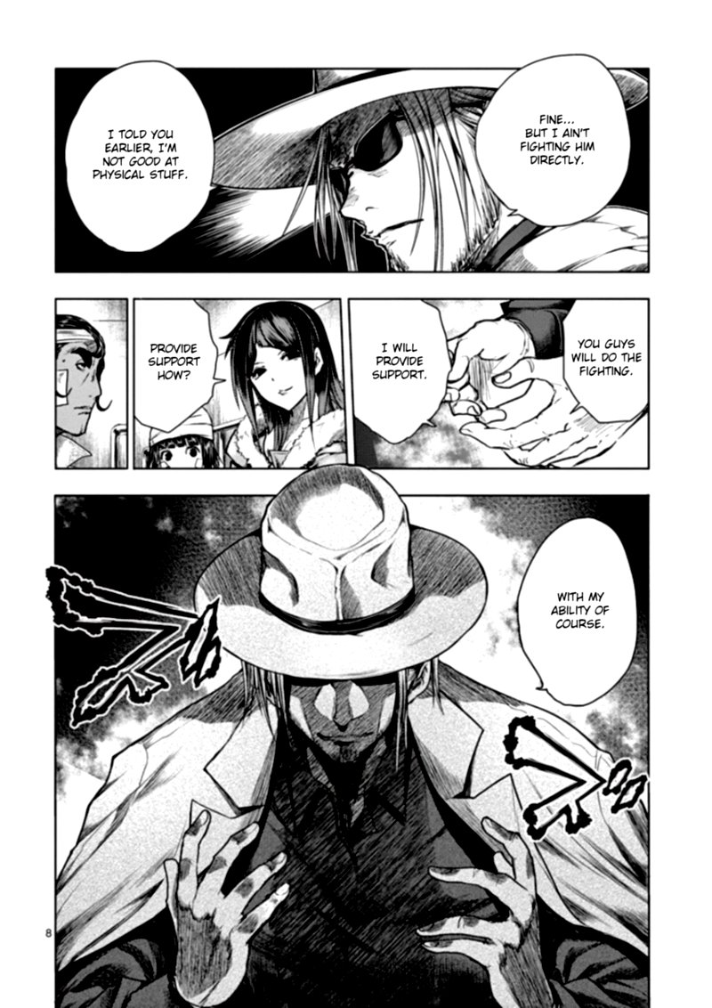 Deatte 5 Byou De Battle 115 7