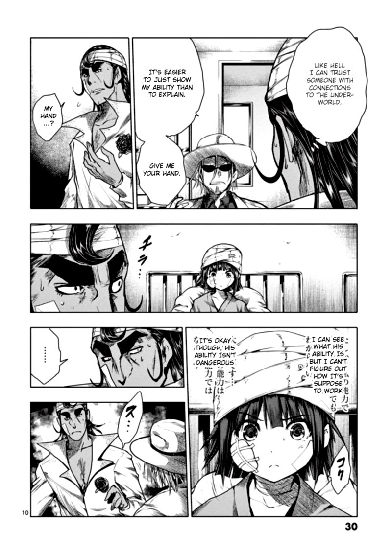 Deatte 5 Byou De Battle 115 9