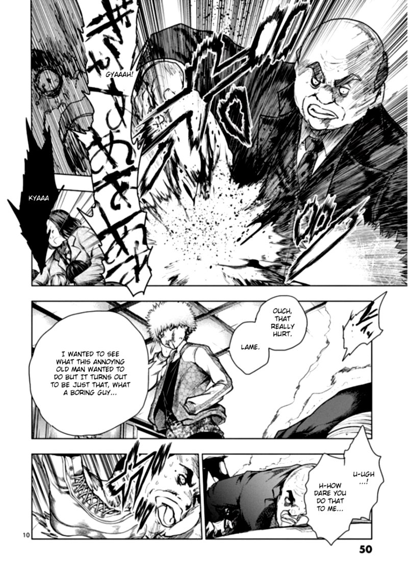 Deatte 5 Byou De Battle 116 10