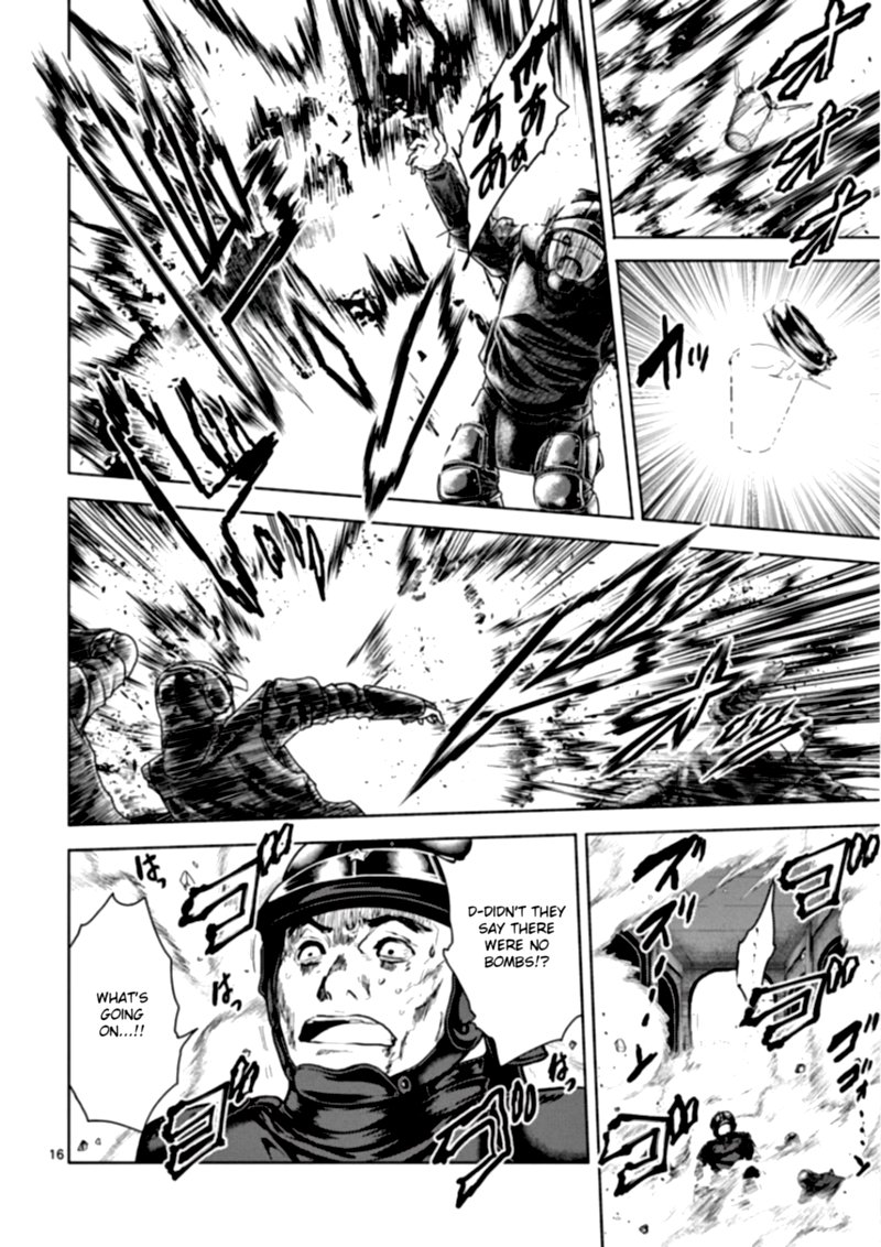 Deatte 5 Byou De Battle 116 16