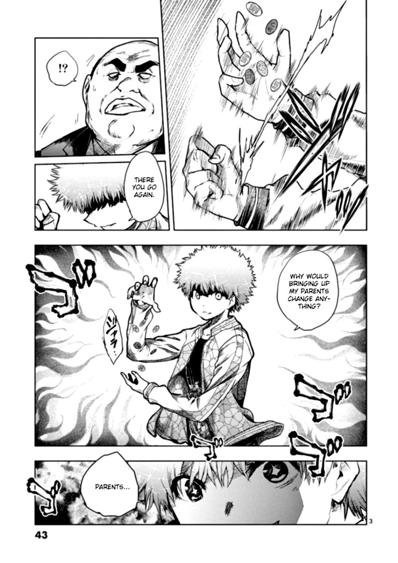 Deatte 5 Byou De Battle 116 3