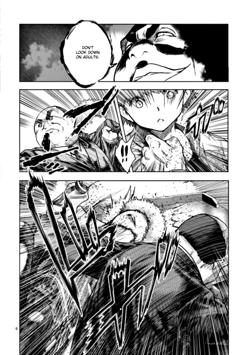Deatte 5 Byou De Battle 116 6