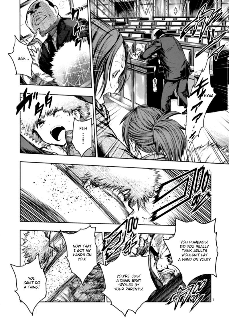 Deatte 5 Byou De Battle 116 7