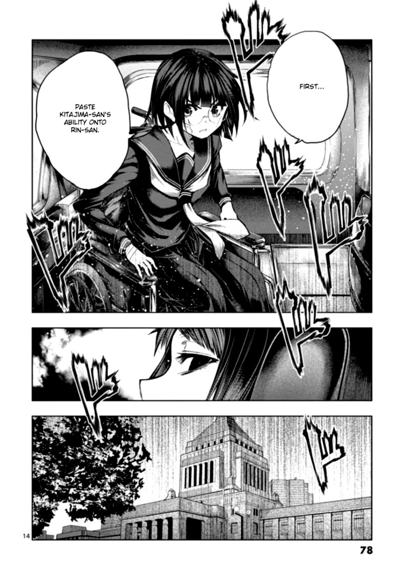 Deatte 5 Byou De Battle 117 14