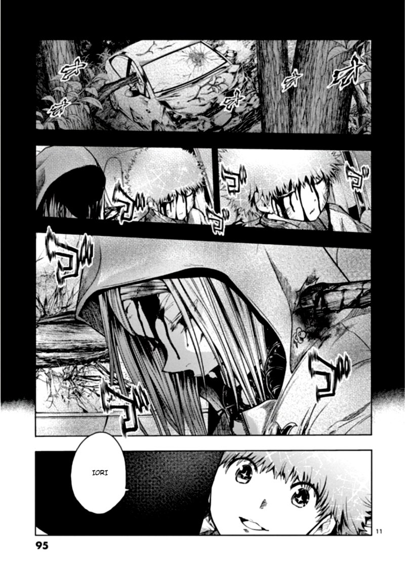 Deatte 5 Byou De Battle 118 11