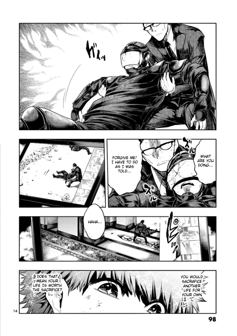 Deatte 5 Byou De Battle 118 14