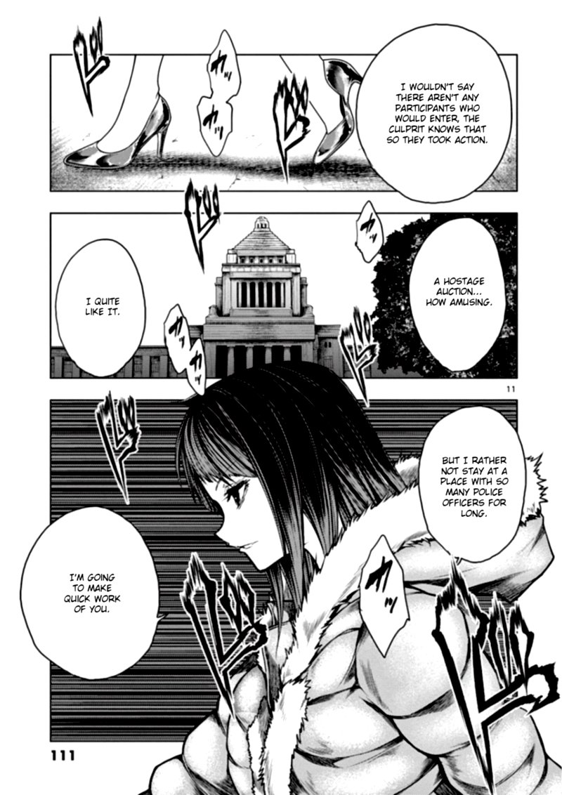 Deatte 5 Byou De Battle 119 11