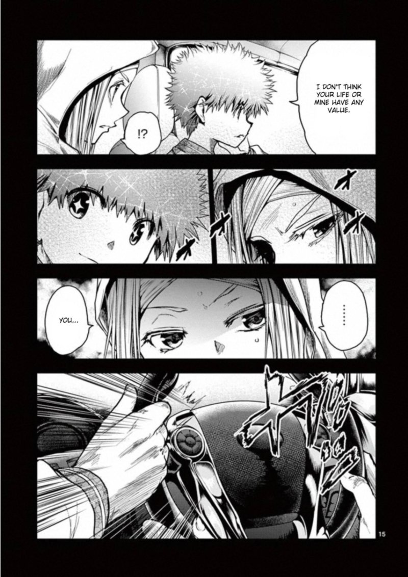 Deatte 5 Byou De Battle 120 15