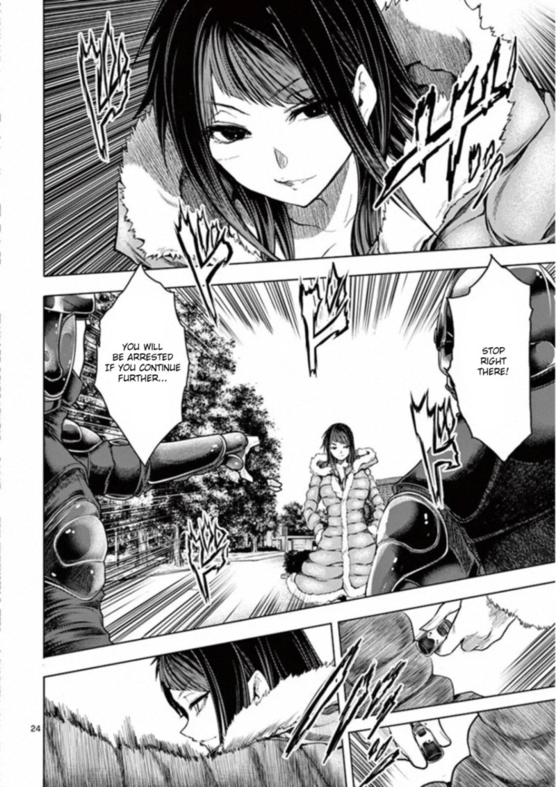 Deatte 5 Byou De Battle 120 24