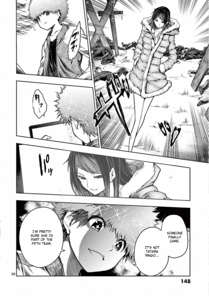 Deatte 5 Byou De Battle 120 26