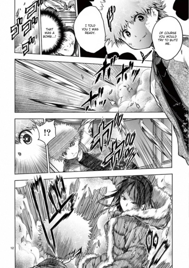 Deatte 5 Byou De Battle 121 12