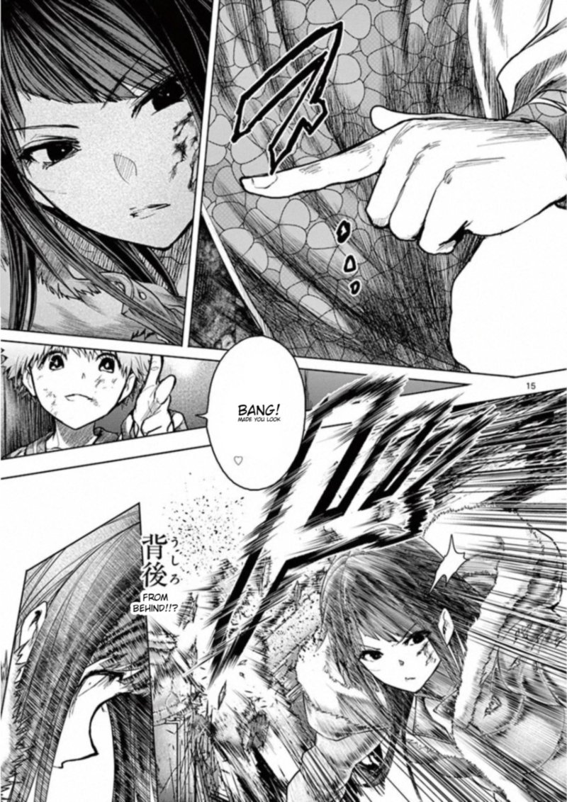 Deatte 5 Byou De Battle 121 15