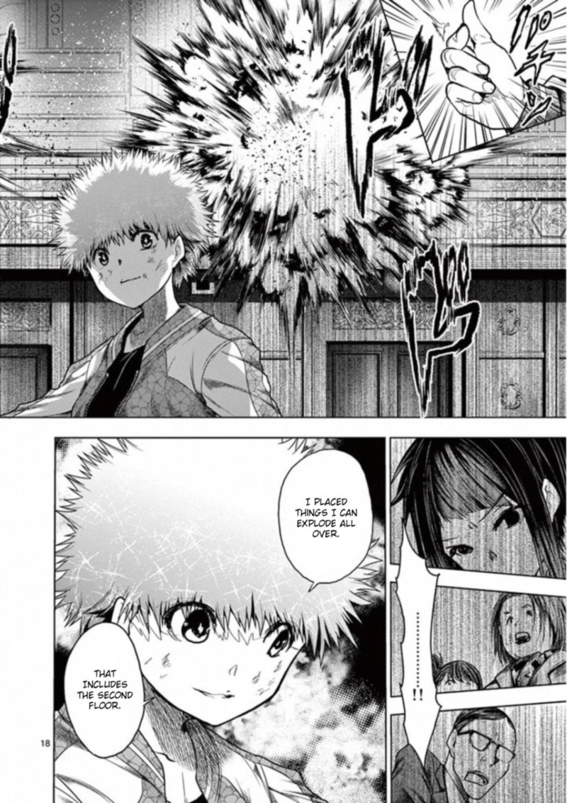 Deatte 5 Byou De Battle 121 18