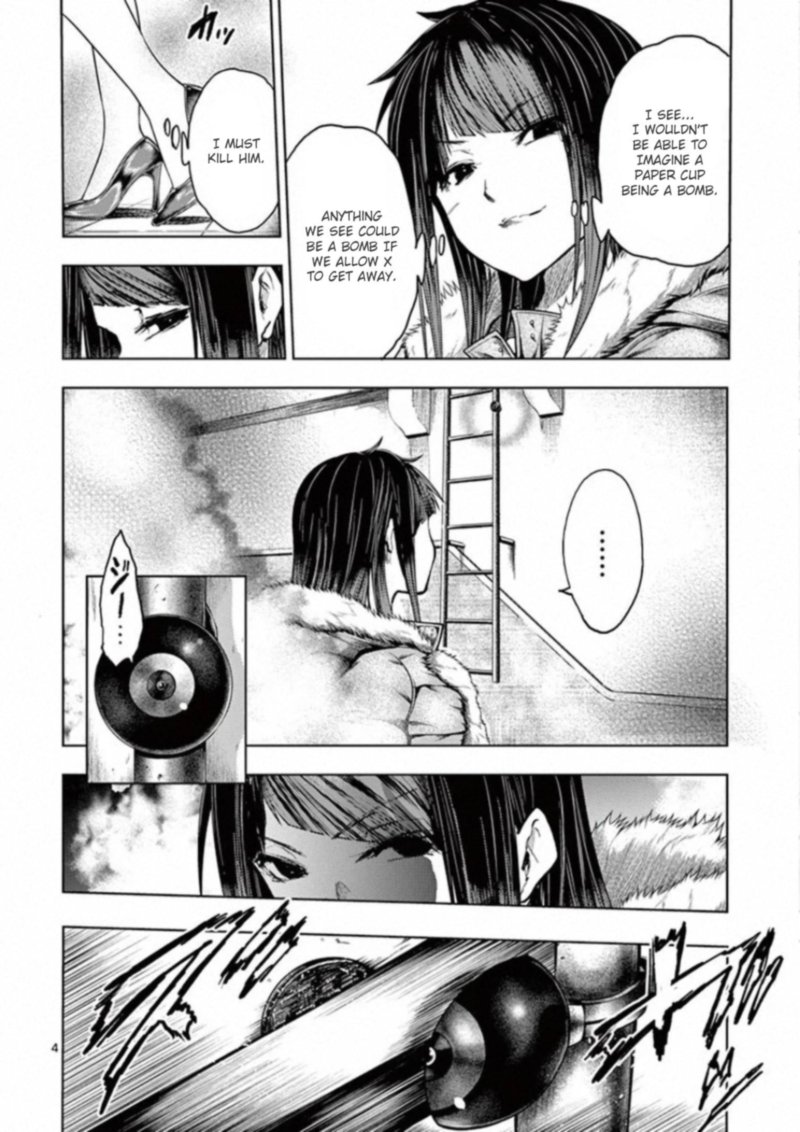 Deatte 5 Byou De Battle 121 4