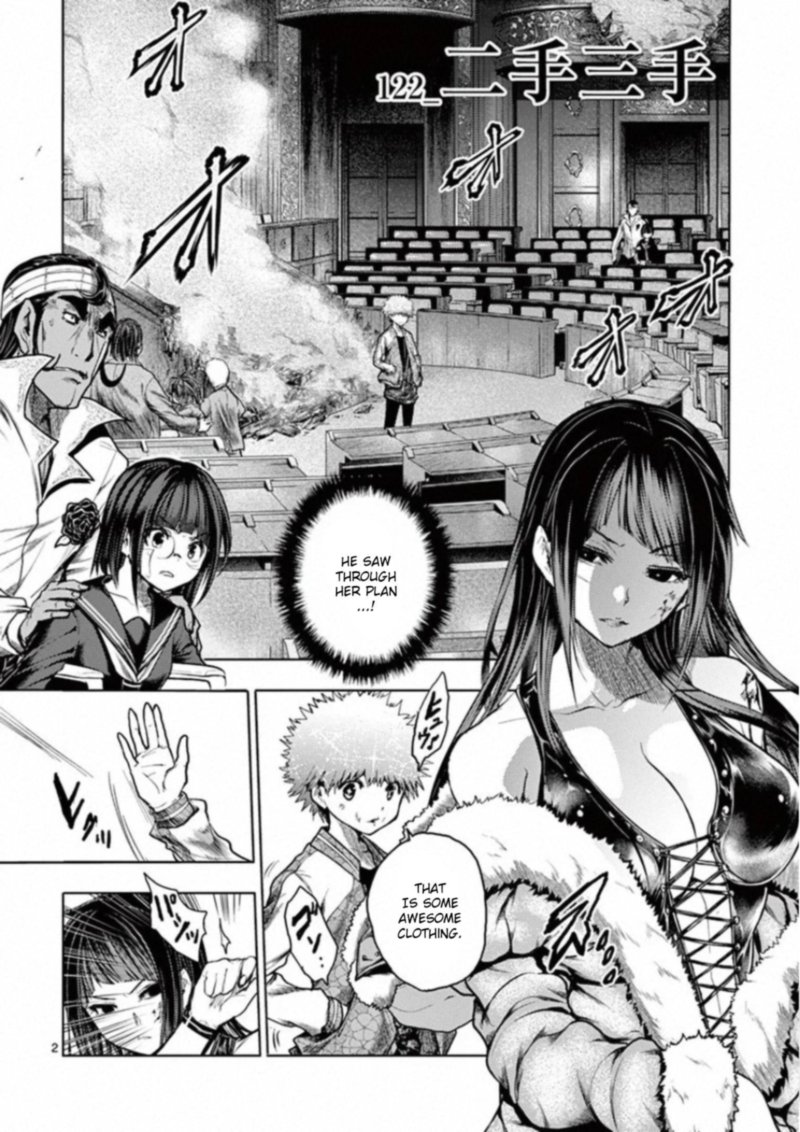 Deatte 5 Byou De Battle 122 2