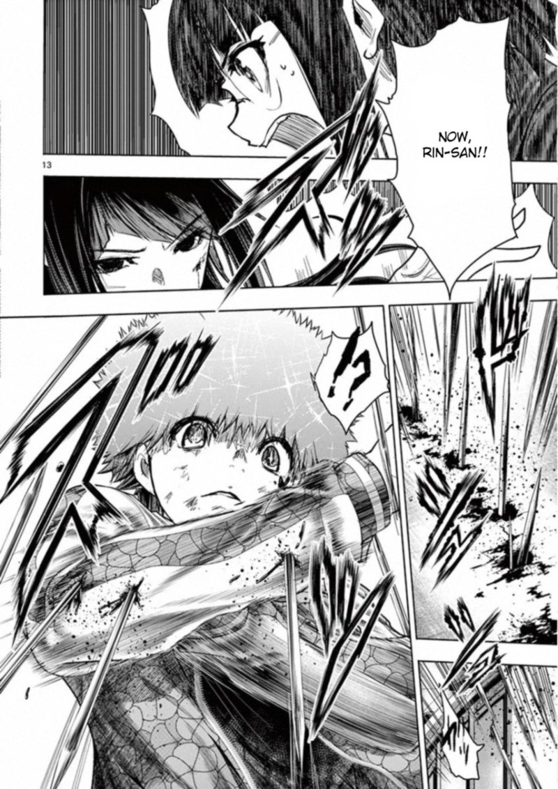 Deatte 5 Byou De Battle 123 13