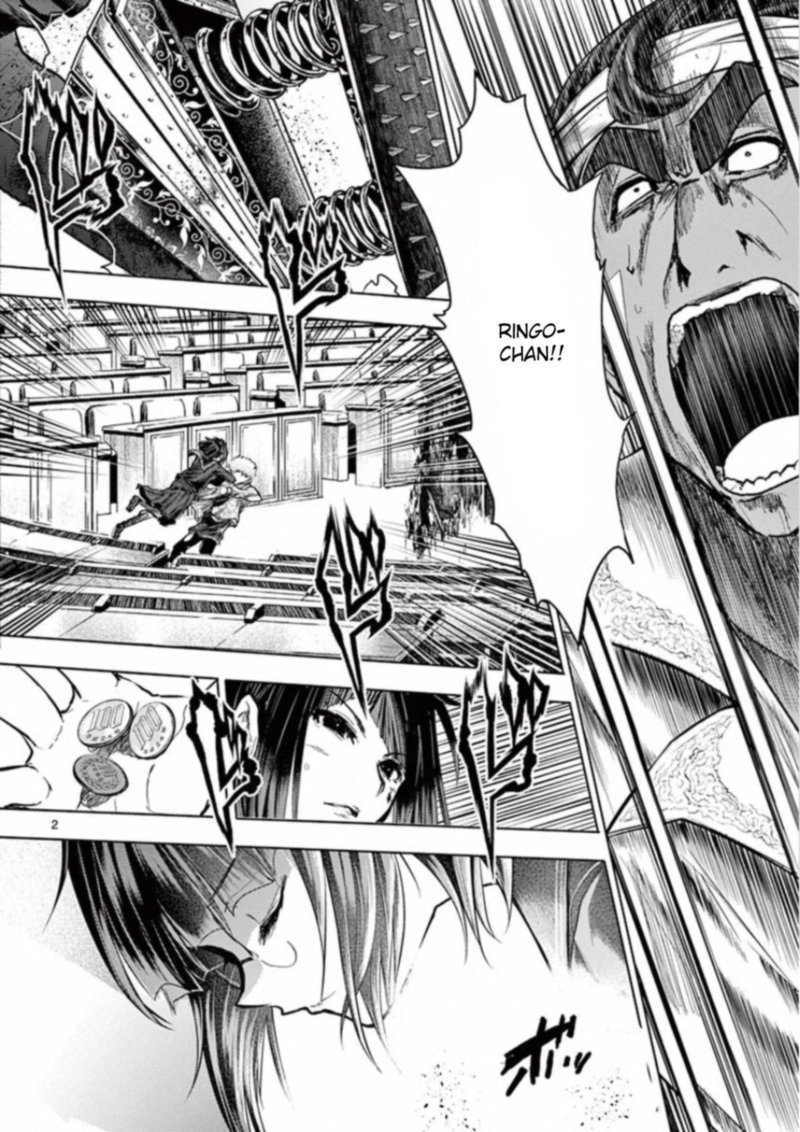 Deatte 5 Byou De Battle 124 2