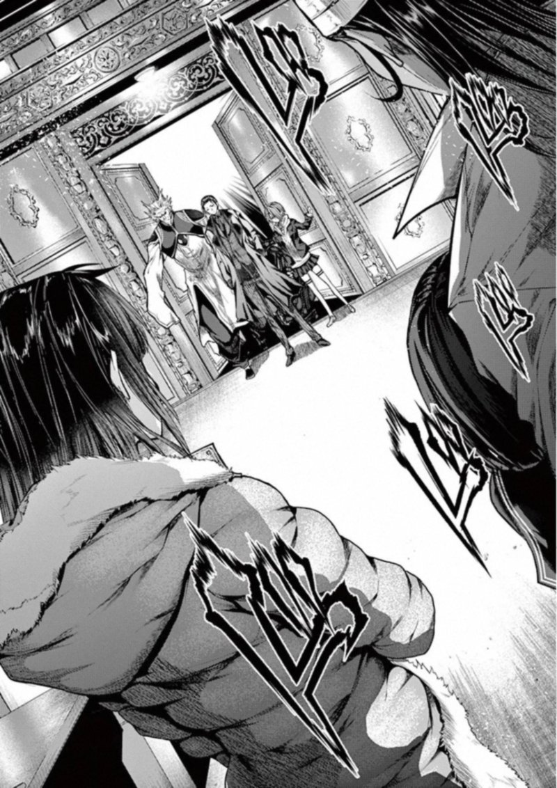 Deatte 5 Byou De Battle 125 11