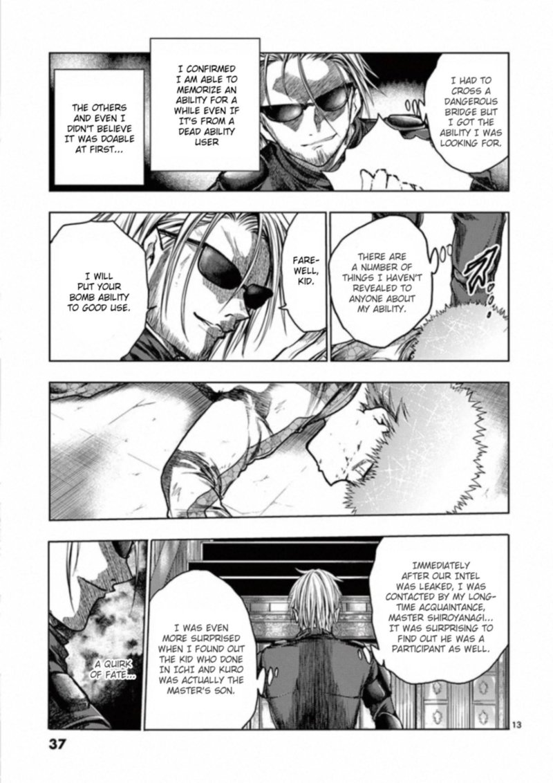 Deatte 5 Byou De Battle 126 13
