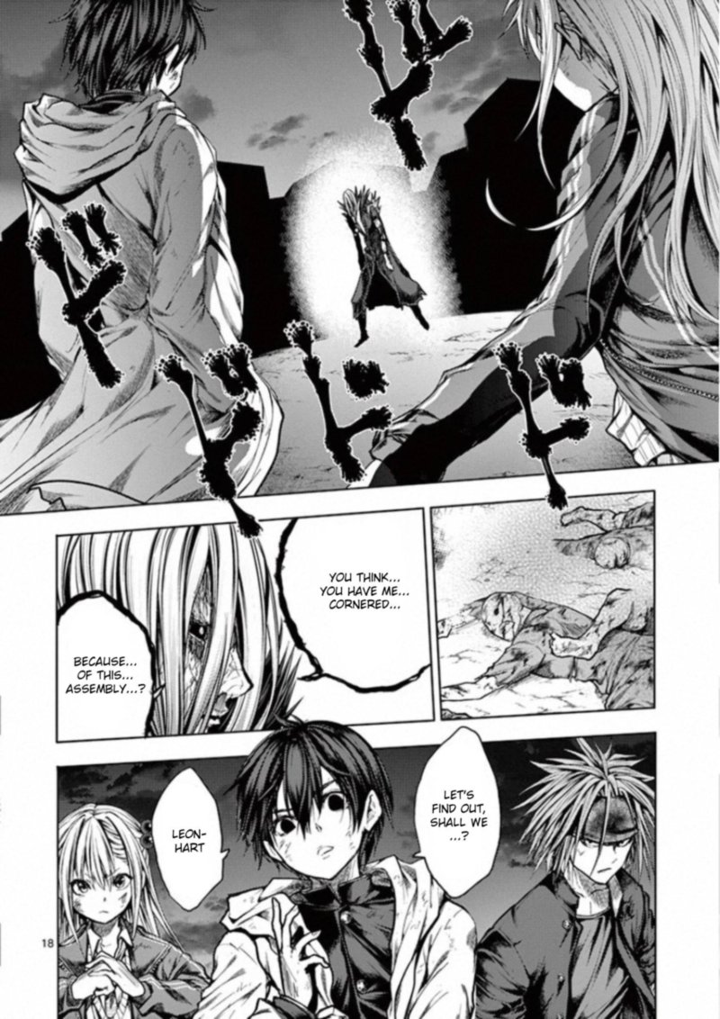 Deatte 5 Byou De Battle 126 17