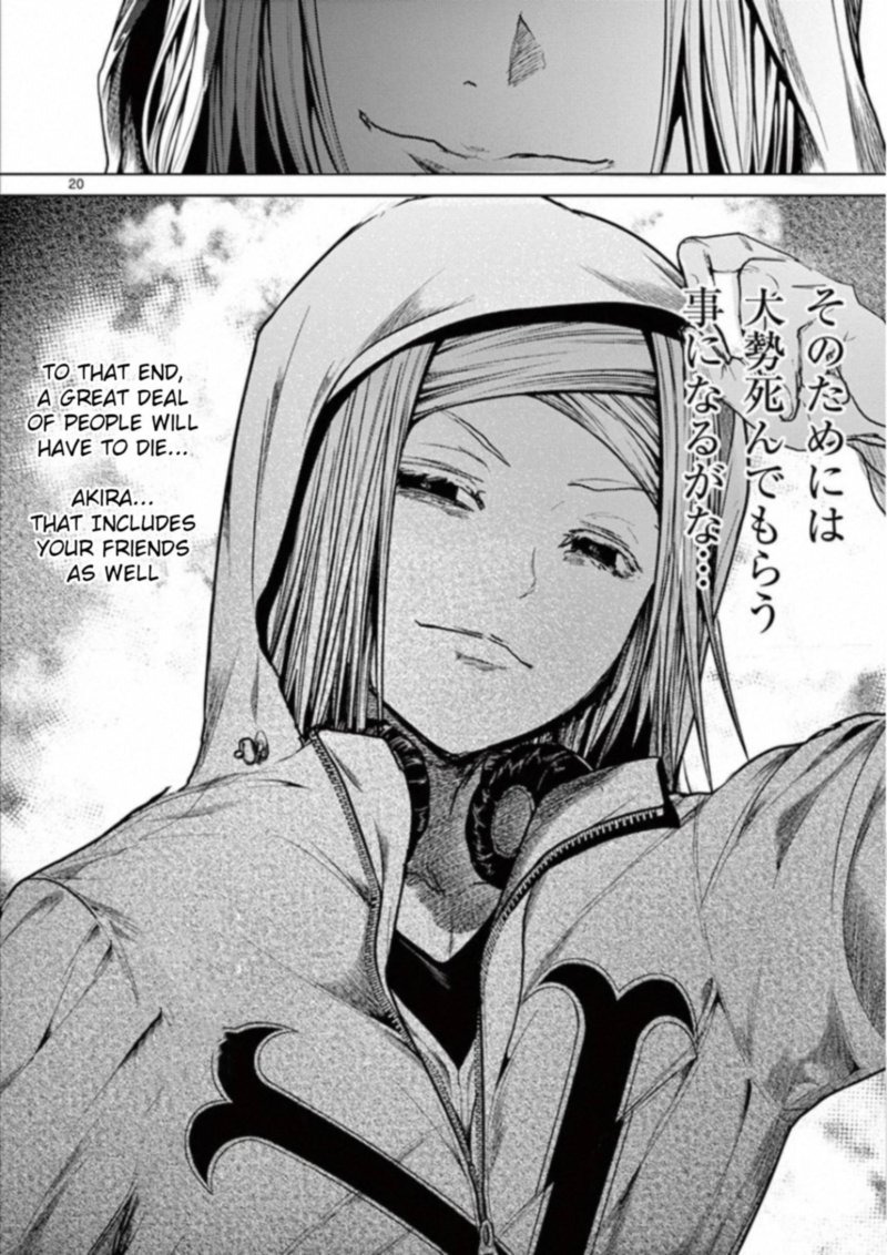 Deatte 5 Byou De Battle 126 19
