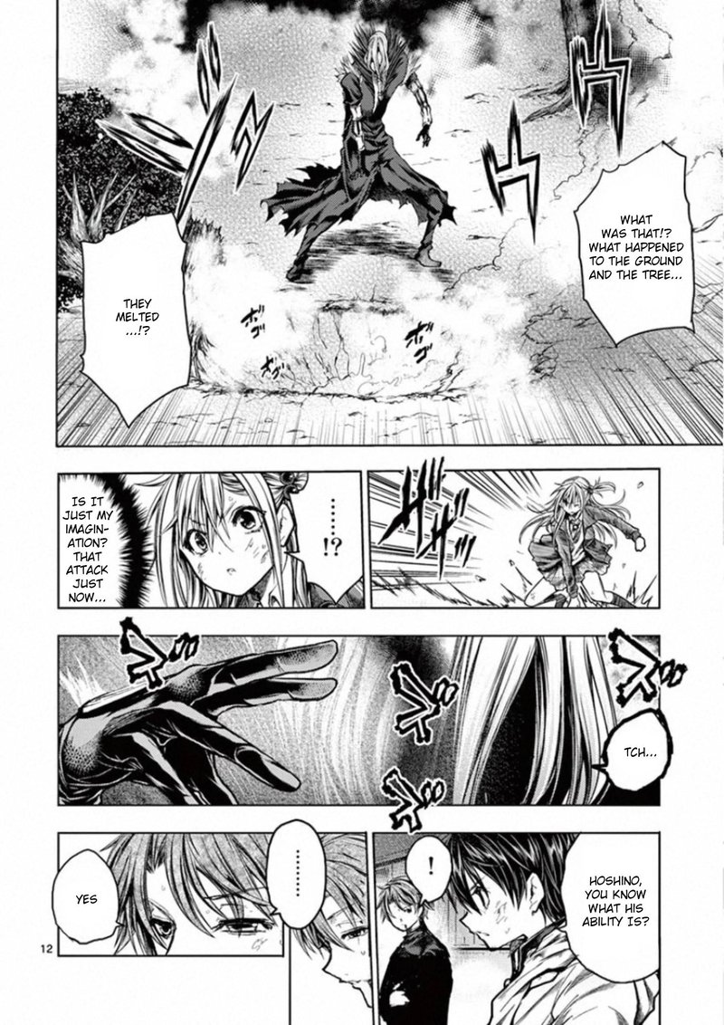 Deatte 5 Byou De Battle 127 11