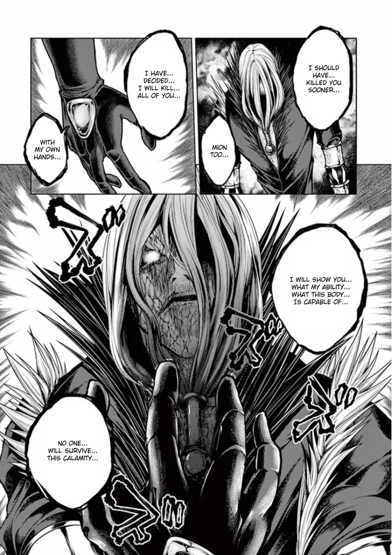 Deatte 5 Byou De Battle 127 13