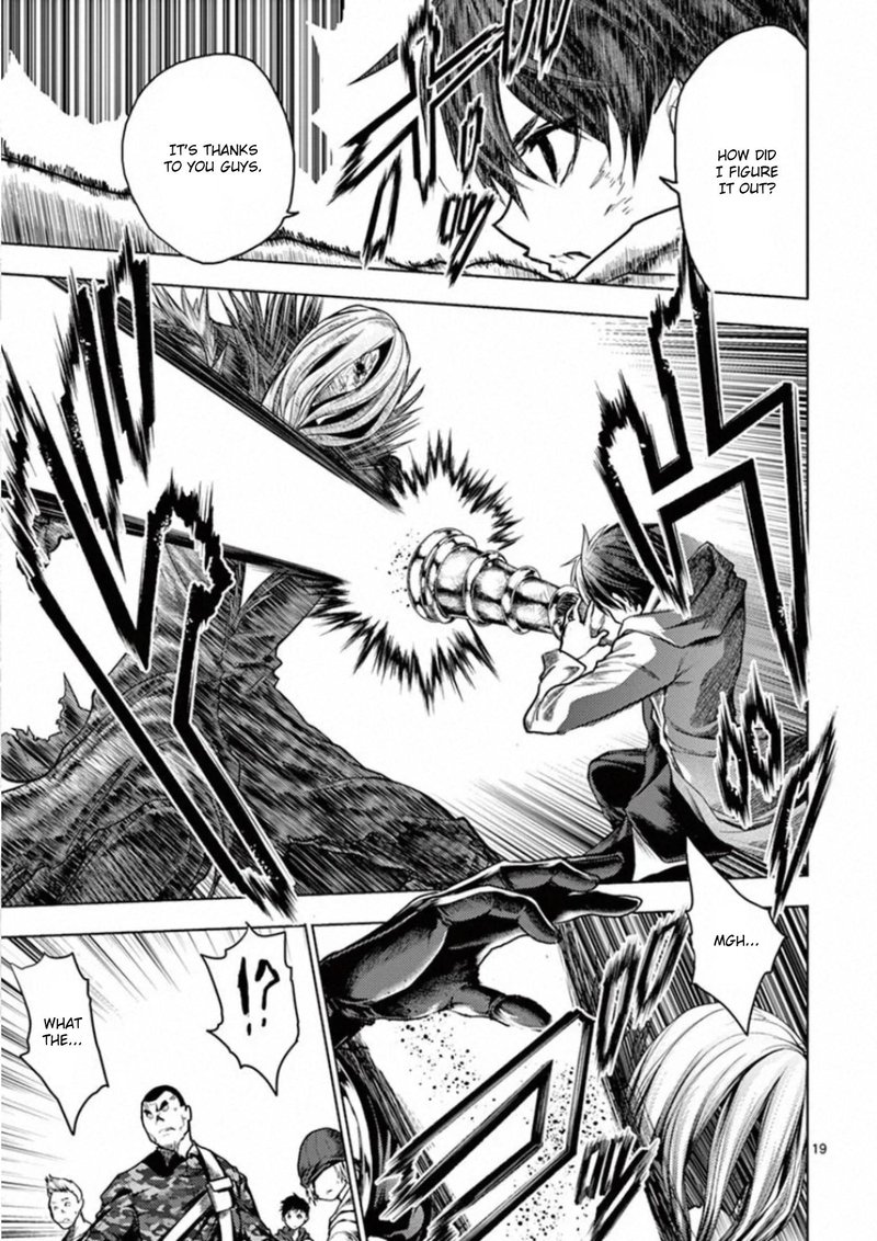 Deatte 5 Byou De Battle 127 18