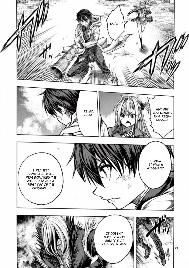 Deatte 5 Byou De Battle 127 20