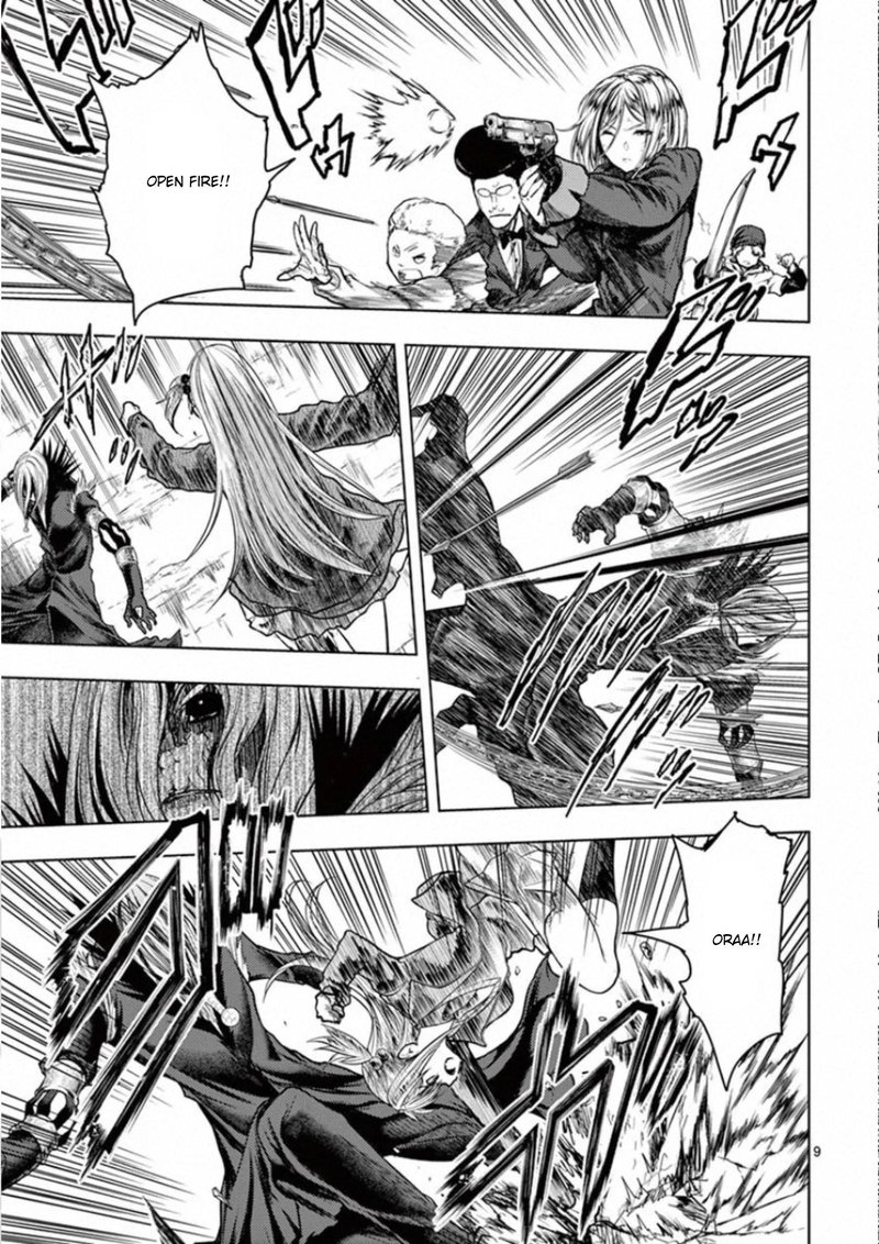 Deatte 5 Byou De Battle 127 8