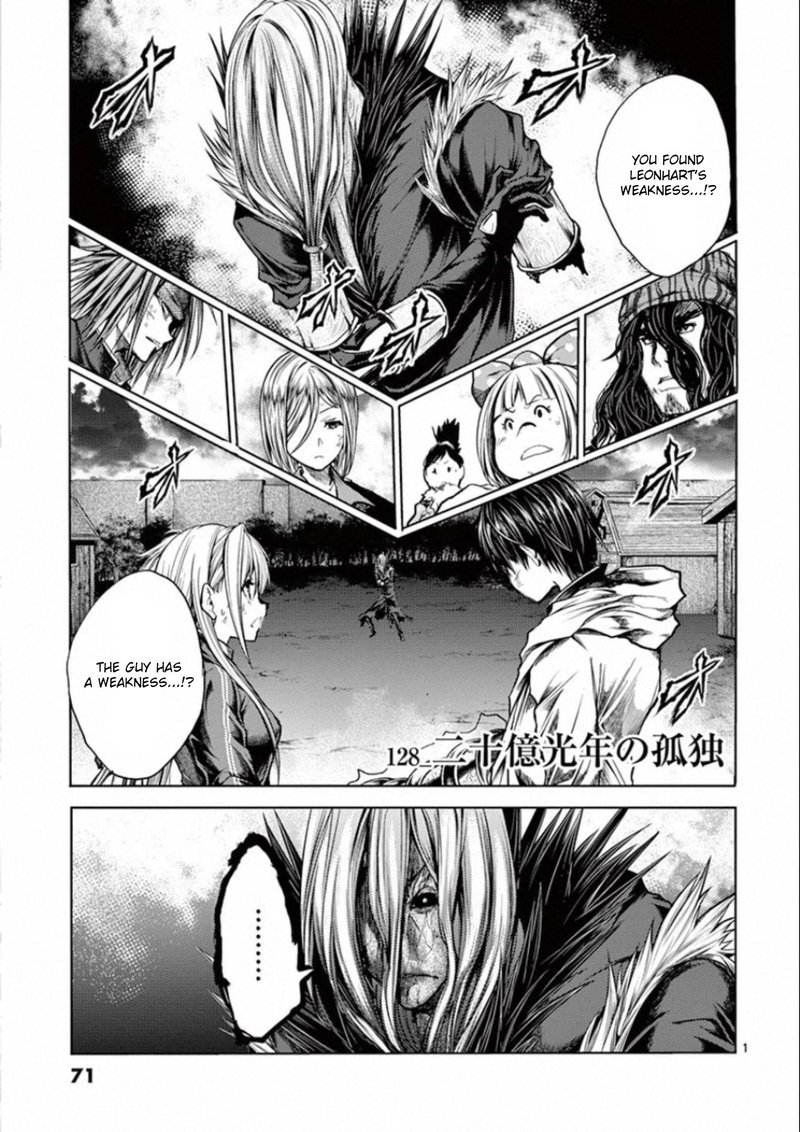 Deatte 5 Byou De Battle 128 1