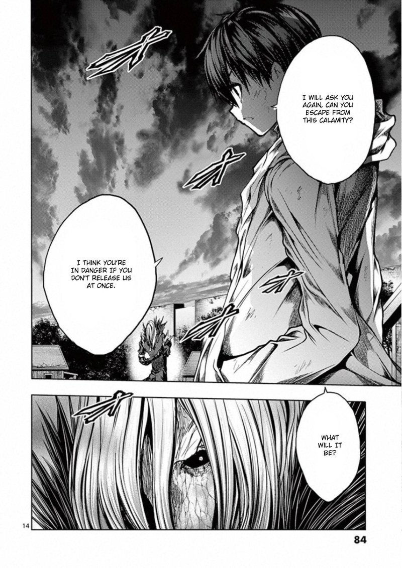 Deatte 5 Byou De Battle 128 14