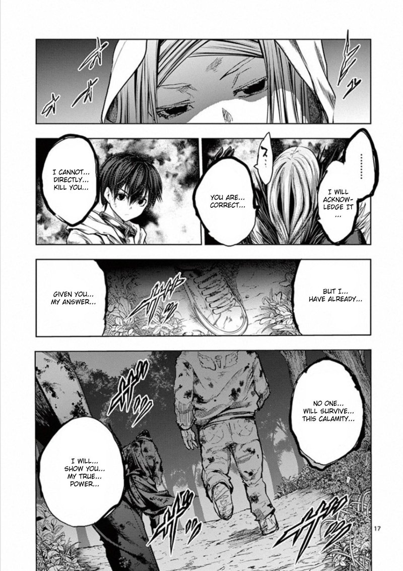 Deatte 5 Byou De Battle 128 17