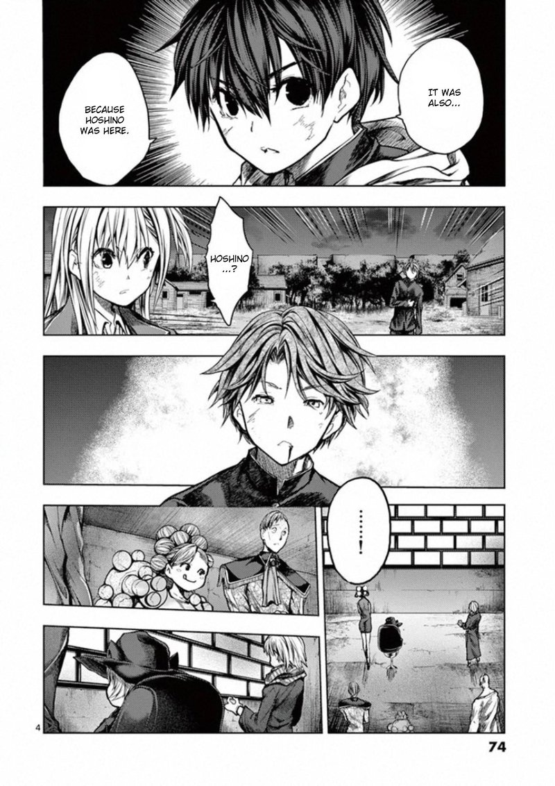 Deatte 5 Byou De Battle 128 4