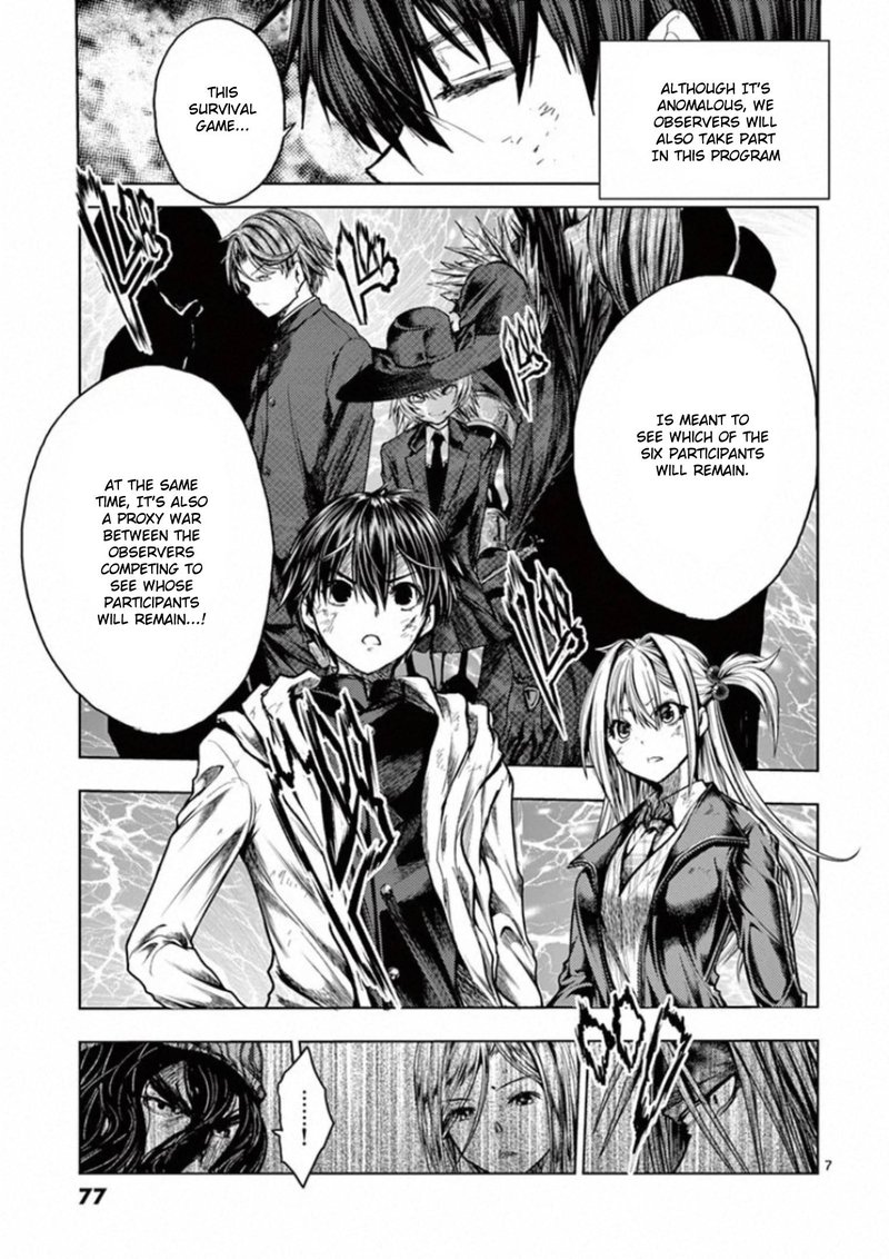Deatte 5 Byou De Battle 128 7