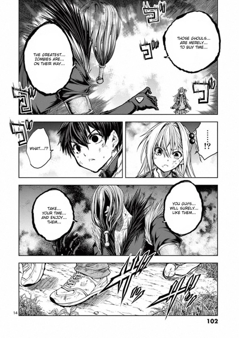 Deatte 5 Byou De Battle 129 14