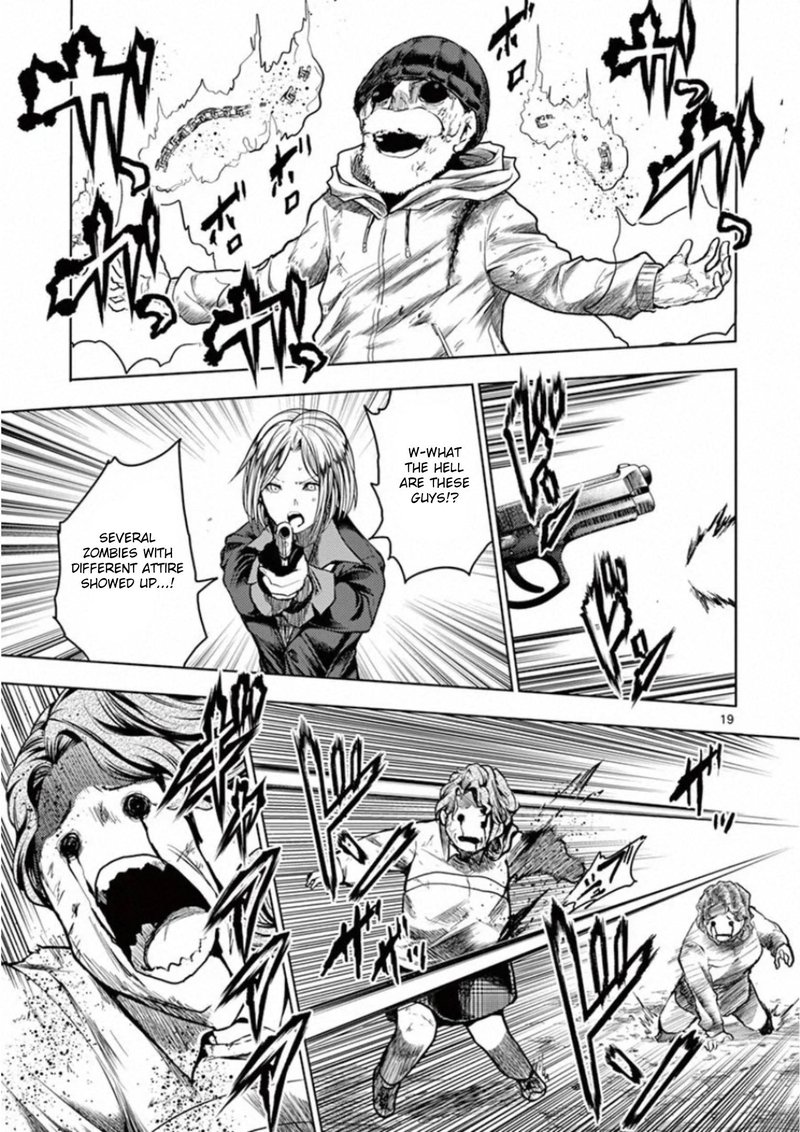 Deatte 5 Byou De Battle 129 19