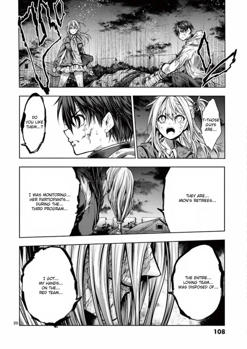 Deatte 5 Byou De Battle 129 20