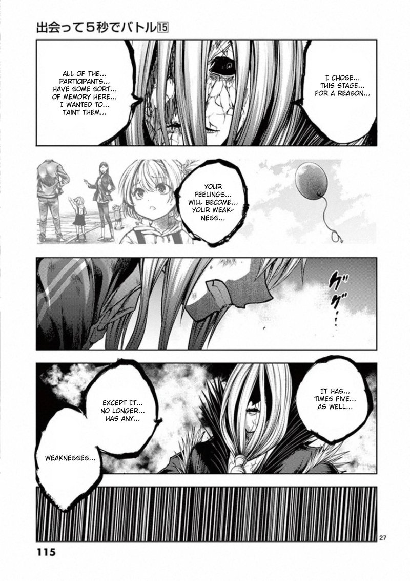 Deatte 5 Byou De Battle 129 27