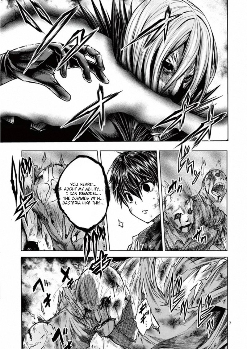 Deatte 5 Byou De Battle 129 7