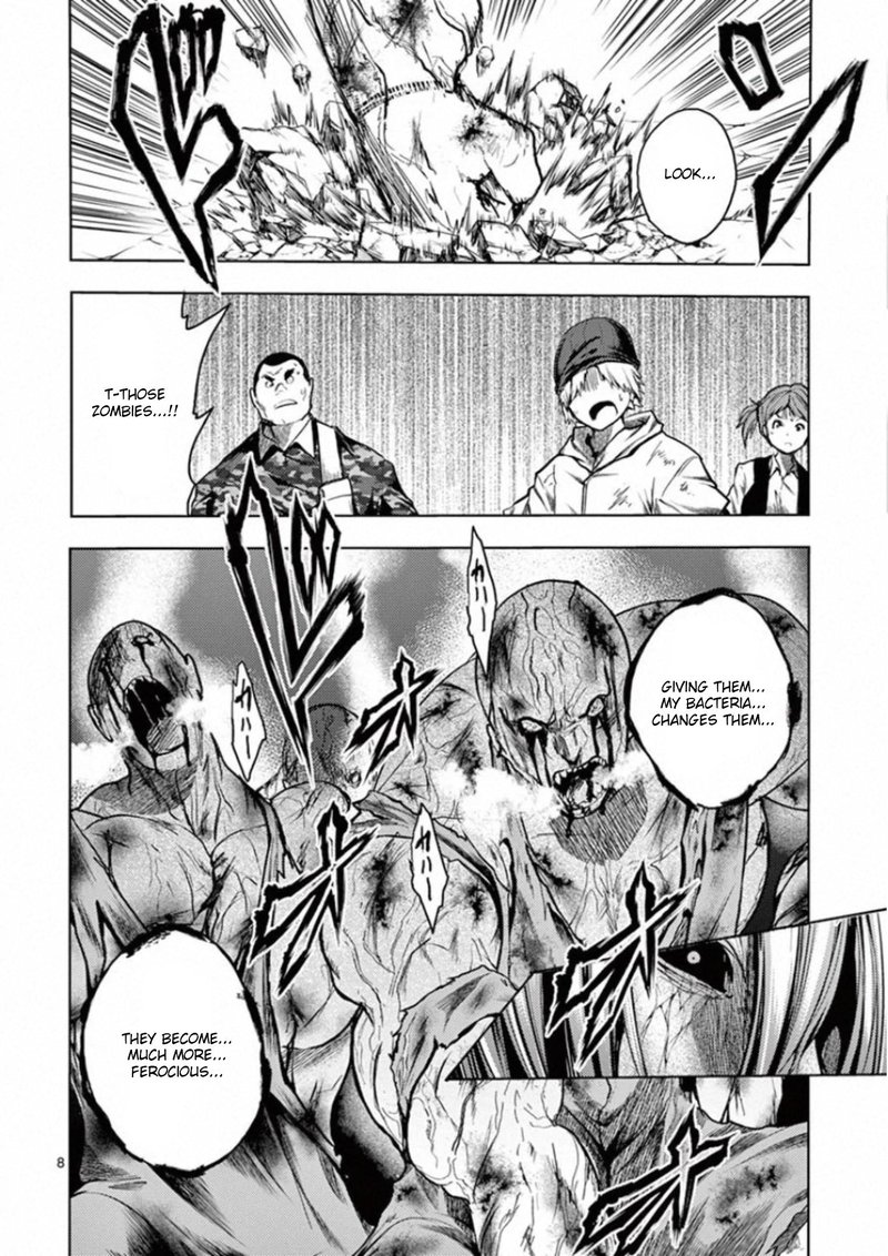 Deatte 5 Byou De Battle 129 8